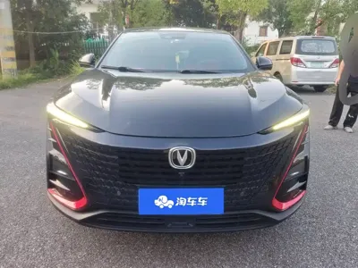 Changan UNI-T