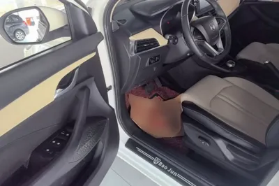Baojun 360