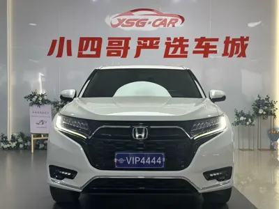 Honda UR-V