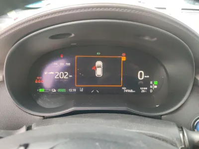 Toyota C-HR EV