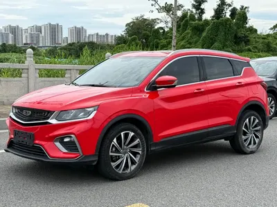 Geely Binyue