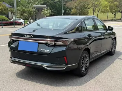 Aeolus MAX