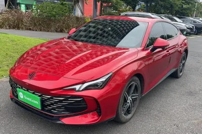 MG 7