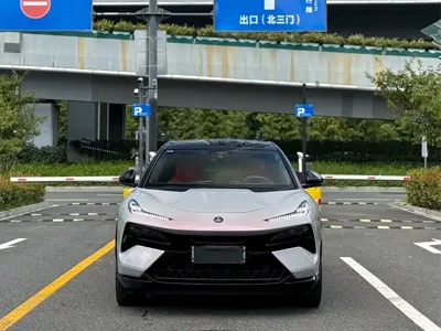 Lotus Eletre