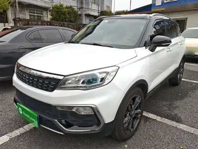 Leopaard Leopaard CS9