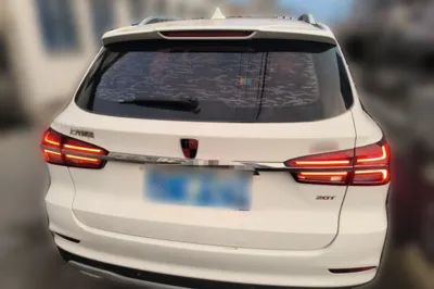 Roewe RX5
