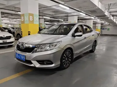 Honda Crider