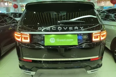 Land Rover Discovery Sport New Energy