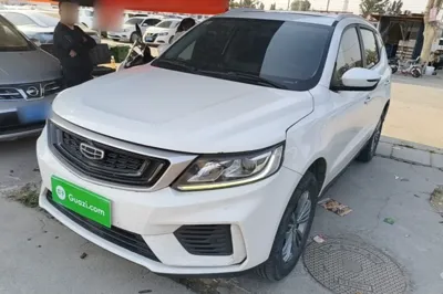 Geely Auto Vision X6