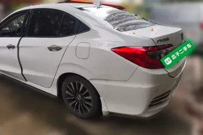 Honda Crider