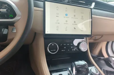 Jaguar XFL