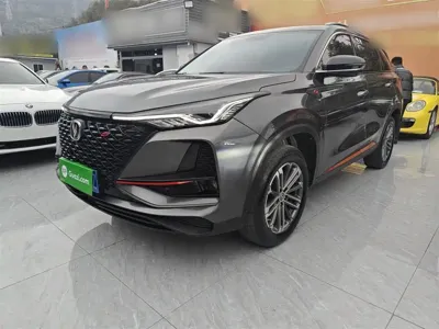 Changan 长安CS75PLUS