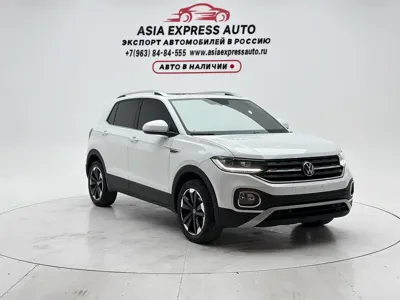 Volkswagen Tacqua