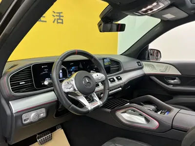 Mercedes-Benz GLE AMG