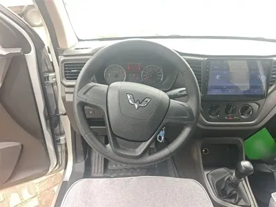 Wuling Hongguang V