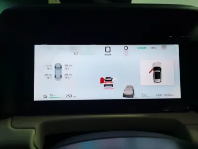 BYD Yuan Up