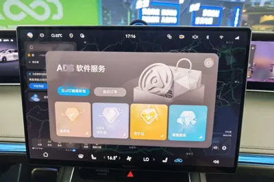 Hima S9T