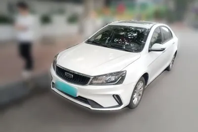 Geely Auto Emgrand