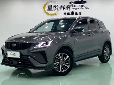 Geely Binyue