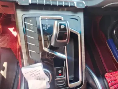 Geely Boyue
