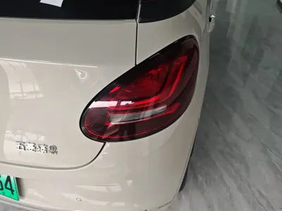 Wuling Bingo