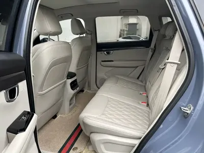 Wuling Xingchen