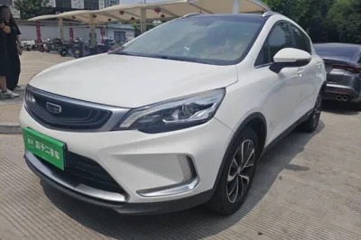 Geely Auto Emgrand GS