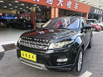 Land Rover Evoque (Import)