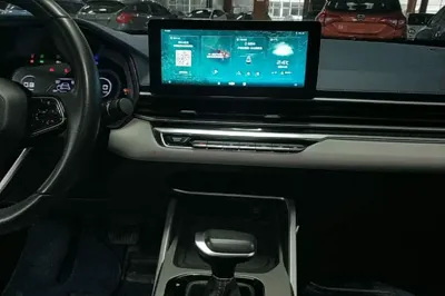 Geely Auto Emgrand