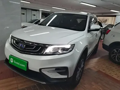 Geely Boyue