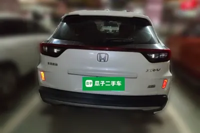 Honda XR-V