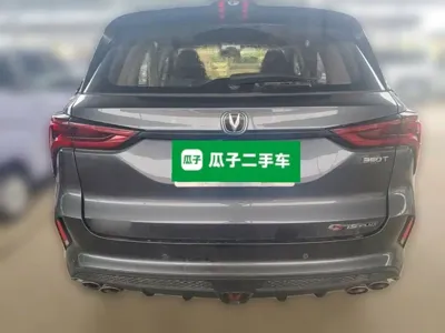 Changan 长安CS75PLUS