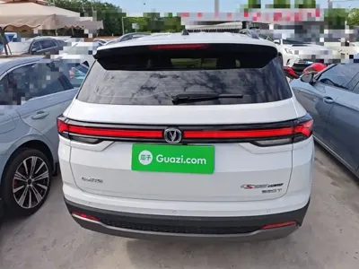 Changan CS35PLUS