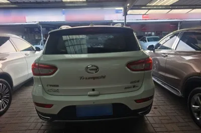 GAC Trumpchi GS4