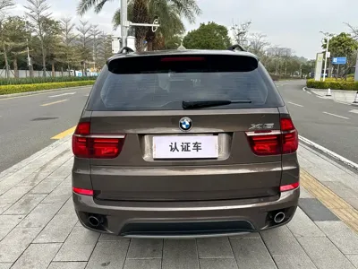BMW X5 (Import)