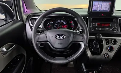 Kia Ray