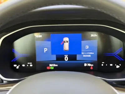 Jetta VS7