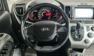 Kia Ray