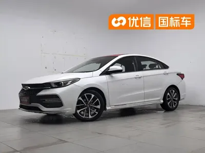 Chery Arrizo GX