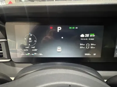 Li Auto Li ONE