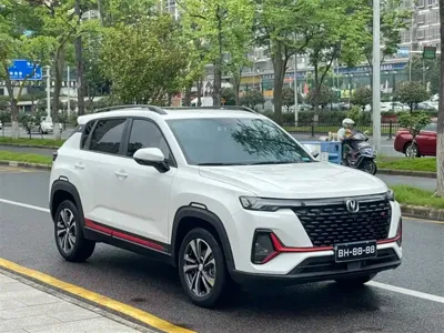 Changan CS35PLUS