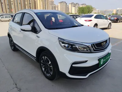 Geely Auto Vision X3
