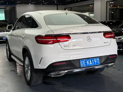 Mercedes-Benz GLE Coupe