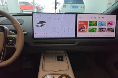 Li Auto Li Auto i6