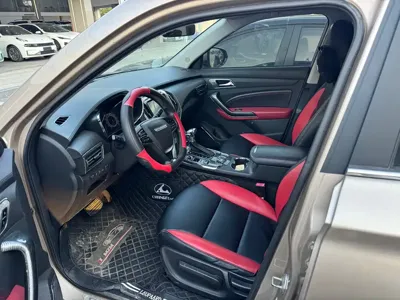 Leopaard Leopaard CS9