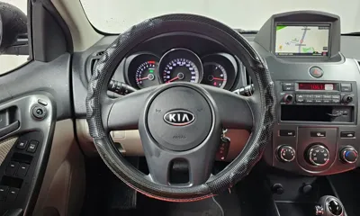 Kia Porte