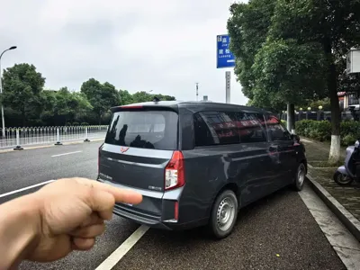 Wuling Zhengcheng