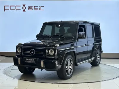 Mercedes-Benz G-Class AMG