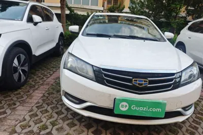 Geely Auto Emgrand