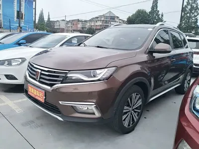 Roewe RX5